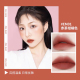 INTO YOU lip mud spot matte matte velvet lip glaze nữ sinh viên môi và má hồng công dụng kép EM05 08 3ce live a little