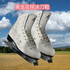 Коньки 黑龙花样冰刀鞋 库存花样冰刀鞋 保暖花样冰刀鞋 初学冬季保暖花 Black