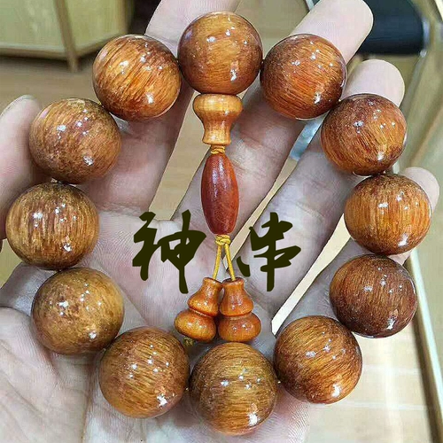 Браслет, четки из круглых бусин, цепочка, имитация льда