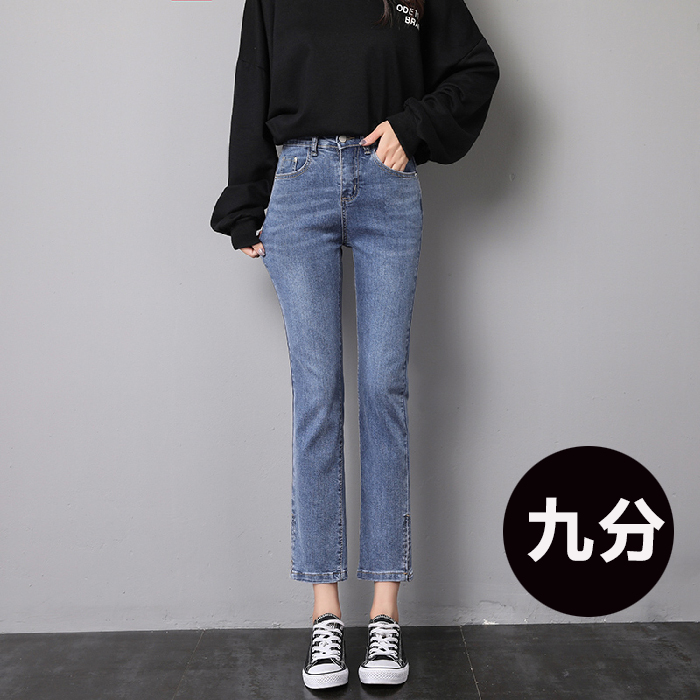 Blue [Capris]Straight pants female 2021 new pattern Hot money summer High waist Split Jeans Thin little chap Eight points Pipe pants