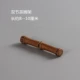 Shuangzhujie чай случайный