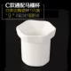 Белая гексагональная керамическая туалетная чашка (1)