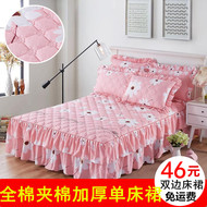 Bông chần giường đơn váy đôi công chúa gió dày ấm bông cộng với bông giường đơn bìa 1.5 m1.8 m bộ đồ giường