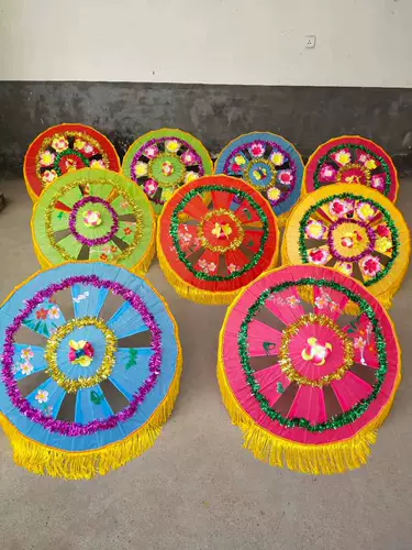 Бесплатная доставка в Shaanxi Yangge Цветочный зонтик танца цветочный зонтик, янге, зонтик ручной цветочной сцену