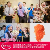 Лимонно-желтый