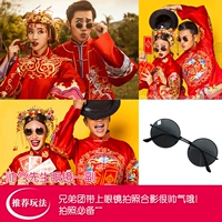 Армейский зеленый