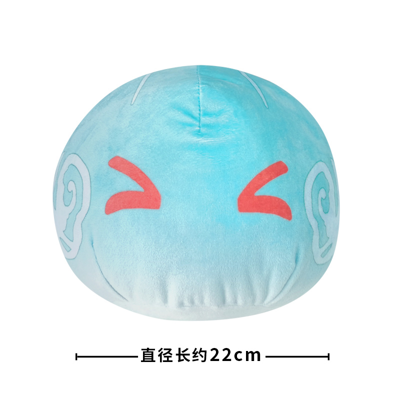 Squinting SlimSteamed bread Club quadratic element Animation surrounding primary god Zhong Li walnut Pillow Cushion moment Fine timely rain Kori Slim