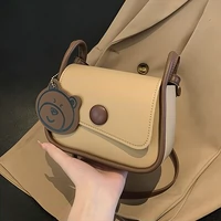 Универсальный брендовый модный небольшой дизайнерский маленький демисезонный ремешок для сумки, небольшая сумка, в западном стиле