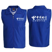 China Telecom yếm vest tùy chỉnh tình nguyện viên vest in ấn viễn thông quần áo làm việc hoạt động vest in logo