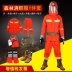 2022 mới quần áo phòng cháy chữa cháy rừng lính cứu hỏa quần áo chống cháy cá nhân người lính cứu hộ nguồn cung cấp quần áo chữa cháy rừng phù hợp với 