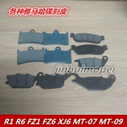 S2R cho Yamaha R1 R6 R3 XJ6 MT-09 MT-07 FZ6 1N Phanh đĩa - Pad phanh