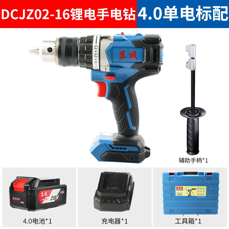 Dongcheng 20V lithium bình tĩnh sạc điện không sử dụng máy khoan điện dcjz03-13 may khoan makita Máy khoan đa năng