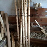 Сплошная лестница маленькая колонна Татами Рисунки украсить столб деревянный палочка Столовая столовая столовая колонна маленькая круглая палочка винодельческого шкафа