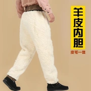 Lông một chiếc quần da nam cộng với nhung dày mùa đông lạnh không thấm nước trung niên cao eo ấm quần