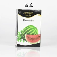 Арбуз арбуз