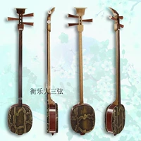 Хенгл три струнного музыкального инструмента Улучшение 80 Три строки