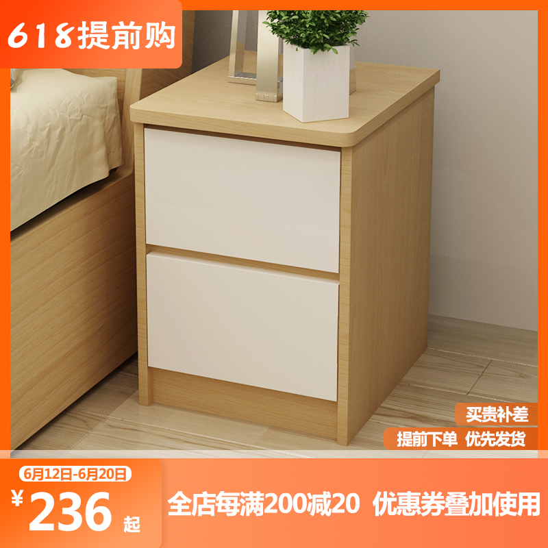 Mini giường nhỏ tủ đơn giản 20/25/30/35 / 40cm nhỏ bedroom apartment tủ lưu trữ trắng siêu hẹp