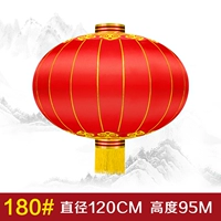 Секция 180 Tiekou#