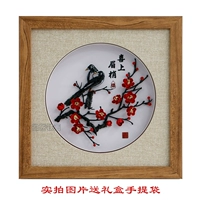 Железная живопись Уху устраняет китайский ветер Анхуи специальные подарочные сувениры ручной работы