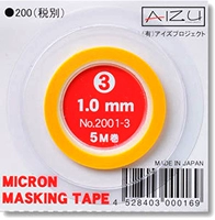 Aizu 1,0 мм в ширину