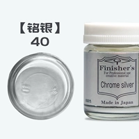 40 [хром серебро]