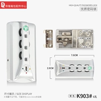 K903#шесть -отверстие алюминиевого рамного блокировки (один)