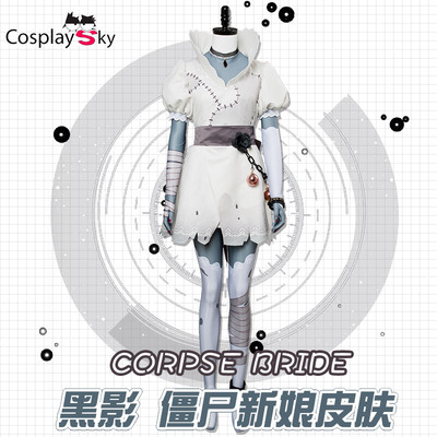 taobao agent Overwatch cos black shadow full set of cosplay clothing zombie skin OW hacker game cos clothing girl