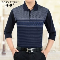 Mùa xuân và mùa thu trung niên nam áo thun dài tay áo thun Dad Fit True Pocket T-shirt Áo sơ mi nam ngắn tay mỏng áo thun polo nam