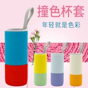 Cup set phích giống như in phổ mug cup set cách điện glass cup bag protector 350-500 ml