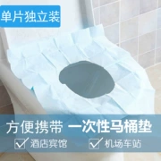 Nhà vệ sinh dùng một lần nhà vệ sinh nhà vệ sinh chỗ ngồi nhà vệ sinh giấy bìa đệm không thấm nước mẹ vệ sinh chỗ ngồi du lịch - Rửa sạch / Chăm sóc vật tư