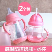 Em bé sơ sinh Em bé Bình sữa rộng có ống hút bằng nhựa pp pp Chai nhựa chịu nhiệt - Thức ăn-chai và các mặt hàng tương đối