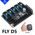 Phụ tùng máy in 3D bo mạch chủ Fly-D5 5 trục êm dịu có sẵn với phần mềm Klipper với chip Can máy in 3d giá rẻ may in gia re 