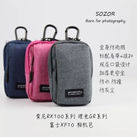 Sozor Sony máy ảnh kỹ thuật số túi lót RX100M6M5A4 Ricoh GR2GR3 Fuji túi máy ảnh đặt XF10 - Phụ kiện máy ảnh kỹ thuật số túi đựng tripod
