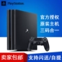 PS4 Pro lưu trữ mới giao diện điều khiển trò chơi nhà Ares 4 dòng nước Hồng Kông phiên bản slim500G 1TB PRO tay cầm chơi game xbox