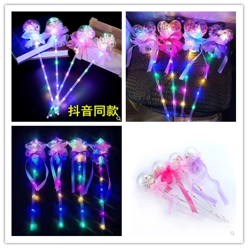 TikTok, звездное небо, мигающая волшебная палочка, игрушка, новая коллекция