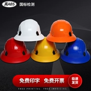 Công trường xây dựng mũ cứng tiêu chuẩn quốc gia chống va đập kem chống nắng thoáng khí kỹ thuật xây dựng lãnh đạo đội mũ bảo hiểm vành lớn in tùy chỉnh