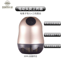 Электрическое электрическое из шампанского