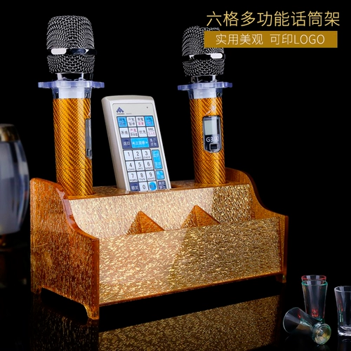 Золотая трубка, коробка для хранения, акриловый беспроводной микрофон, настольный кварц