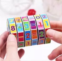 Один цифровой куб