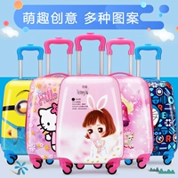 Мультяшный милый детский чемодан для мальчиков для девочек, сделано на заказ, 16 дюймов, 18 дюймов, подарок на день рождения