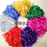 Фильтрация рука цветок la la la lacule ball dance гимнастика танце