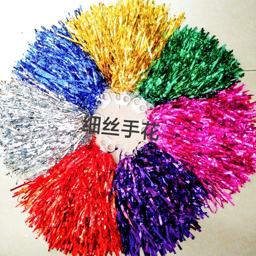 Фильтрация рука цветок la la la lacule ball dance гимнастика танце