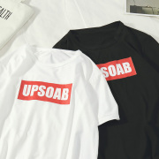 Upsoar mùa hè ngắn tay t-shirt nam vòng cổ nửa tay t-shirt sinh viên Hàn Quốc phiên bản của xu hướng của đáy áo những người yêu thích quần áo