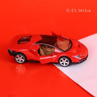 Lamborghini, красный, металлический