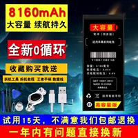 Apple, вместительный и большой совместимый iPhone 6, оригинальная батарея, мобильный телефон, 8000м, iphone