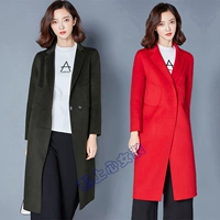Áo khoác cashmere hai mặt 2017 mùa đông và mùa thu Phiên bản Hàn Quốc của phần dài của tất cả các mẫu áo khoác len khâu tay - Áo len lót đôi áo gió nữ đẹp