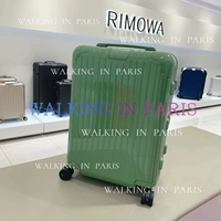 Хвост зеленый