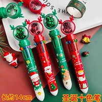 Цветные карандаши, 28 шт