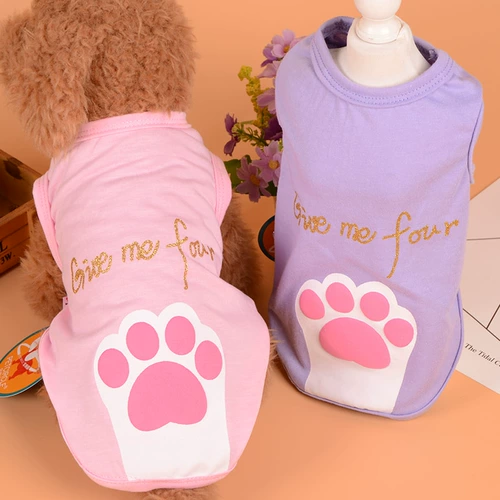 Летняя летняя одежда, тонкий летний жилет, кукла, домашний питомец