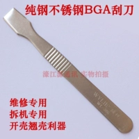 Скребок из нержавеющей стали для ремонта, палочка для смешивания, планшетный мобильный телефон, ультратонкий лом